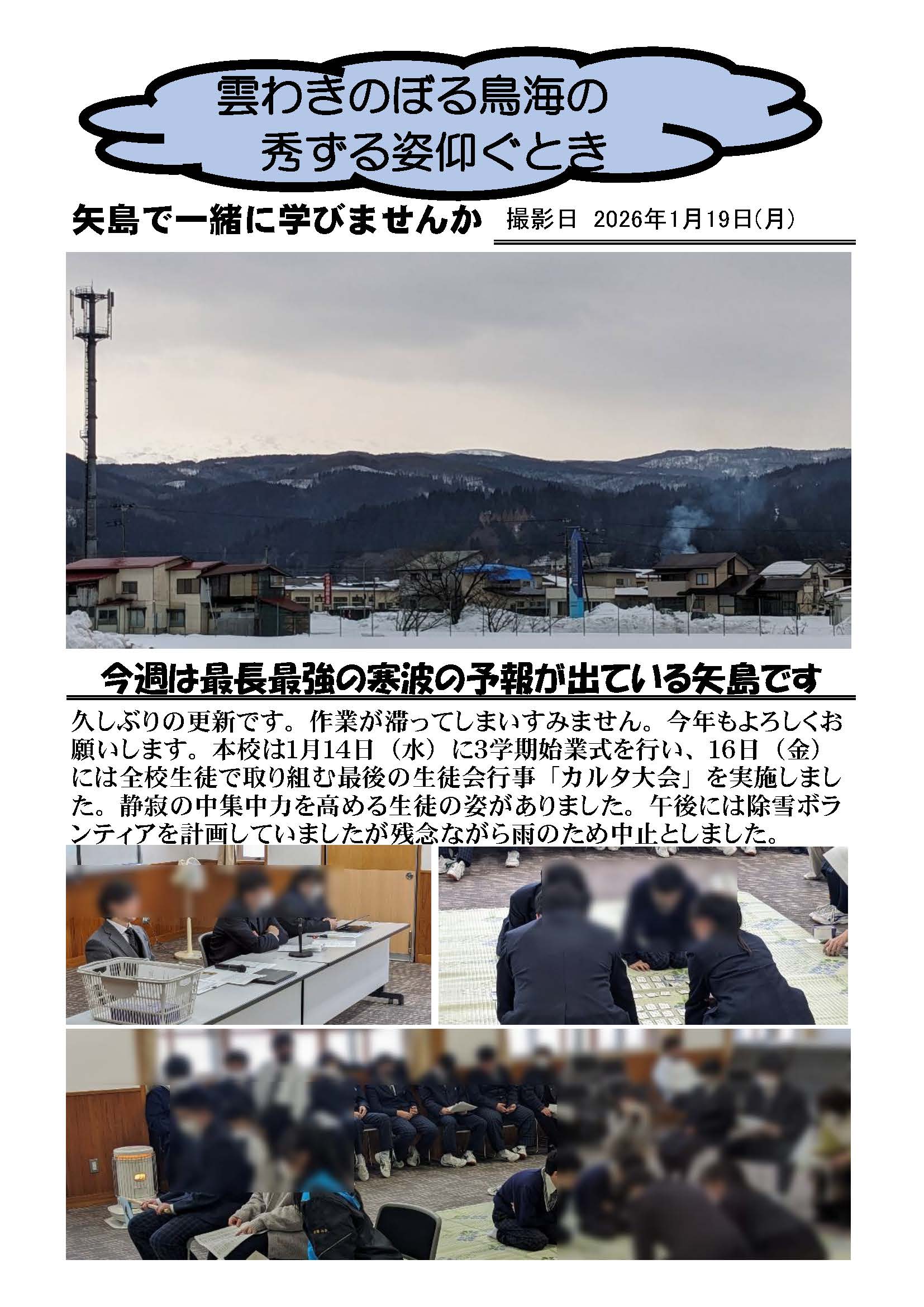 �_�킫�̂ڂ�